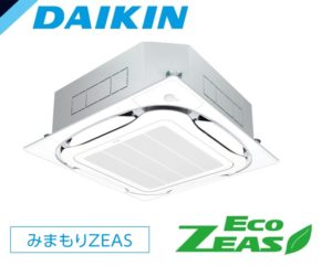 ダイキン EcoZEASシリーズ 天井カセット4方向 S-ラウンドフロー みまもりZEAS 5馬力 シングル 三相200V ワイヤード 標準省エネ 業務用エアコン