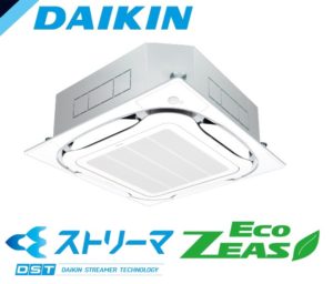 ダイキン EcoZEASシリーズ 天井カセット4方向 S-ラウンドフロー ストリーマZEAS 5馬力 シングル 三相200V ワイヤード 標準省エネ 業務用エアコン