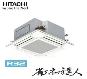 日立 業務用エアコン 省エネの達人 てんかせ4方向 1.5馬力 シングル 標準省エネ 三相200V ワイヤード 冷媒R32