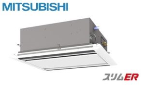 三菱電機 スリムERシリーズ 天井カセット2方向 2.5馬力 シングル 単相200V ワイヤード 標準省エネ 業務用エアコン