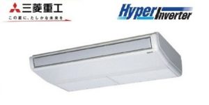 三菱重工 HyperInverterシリーズ 天吊形 2.5馬力 シングル 単相200V ワイヤード 標準省エネ 業務用エアコン