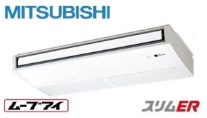 三菱電機 スリムERシリーズ 天吊形 2.5馬力 シングル 単相200V ワイヤレス 標準省エネ ムーブアイ 業務用エアコン