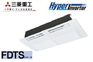 三菱重工 HyperInverterシリーズ 天井カセット1方向 1.5馬力 シングル 三相200V ワイヤード 標準省エネ 業務用エアコン
