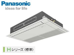 パナソニック Hシリーズ 高天井用1方向カセット形 3馬力 シングル 三相200V ワイヤード 標準省エネ 業務用エアコン