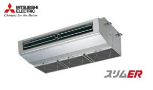 三菱電機 スリムERシリーズ 厨房用天吊形 3馬力 シングル 単相200V ワイヤード 標準省エネ 業務用エアコン