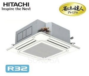 日立 省エネの達人シリーズ てんかせ4方向 2.3馬力 シングル 単相200V ワイヤード 冷媒R32 標準省エネ 業務用エアコン