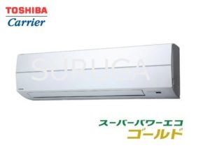 東芝 業務用エアコン スーパーパワーエコmini 壁掛形 2.5馬力 シングル 標準省エネ 単相200V ワイヤード