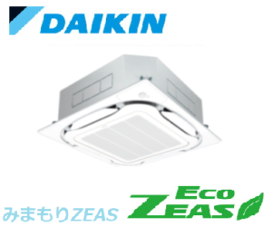 ダイキン 業務用エアコン EcoZEAS 天井カセット4方向 S-ラウンドフロー みまもりZEAS 6馬力 シングル 標準省エネ